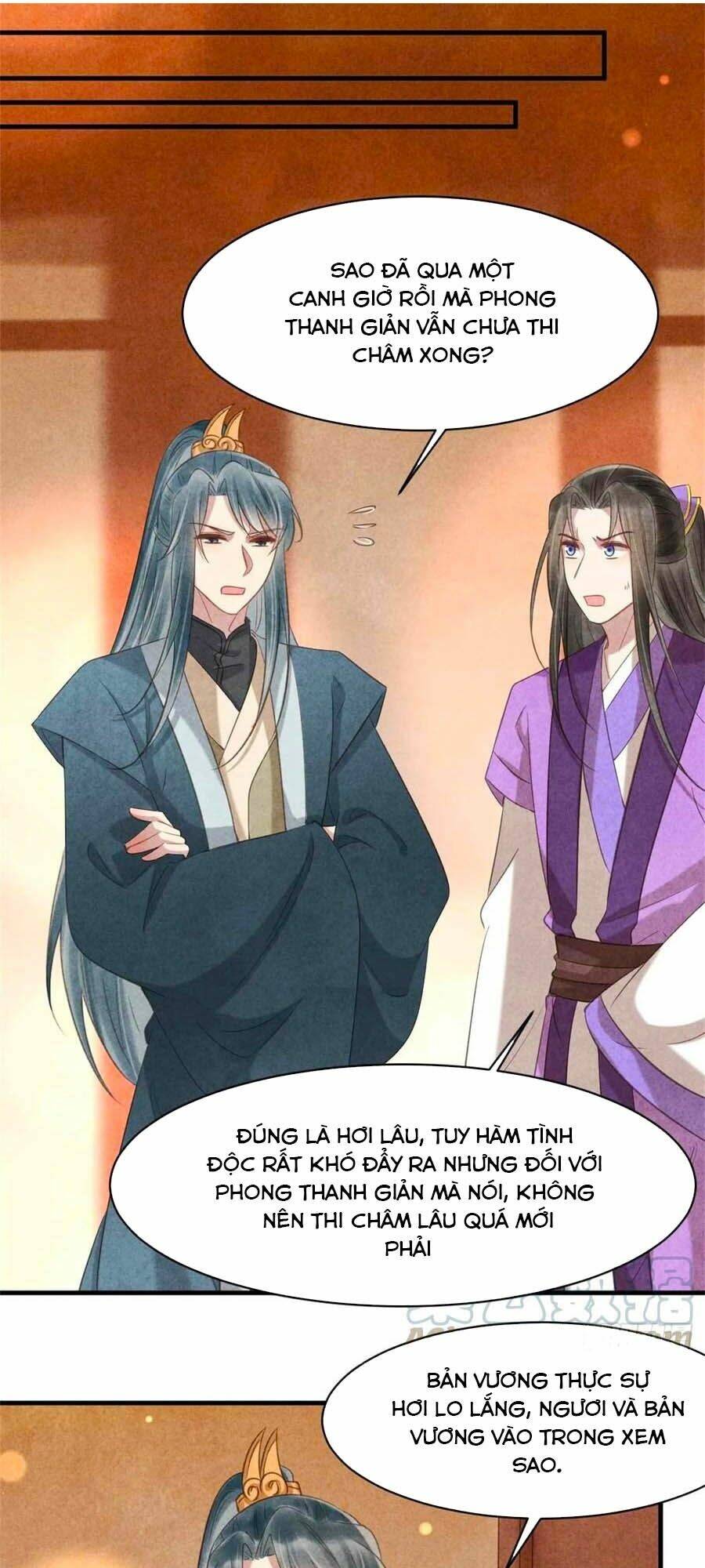 Vương Phi Muốn Trèo Tường: Chapter 64