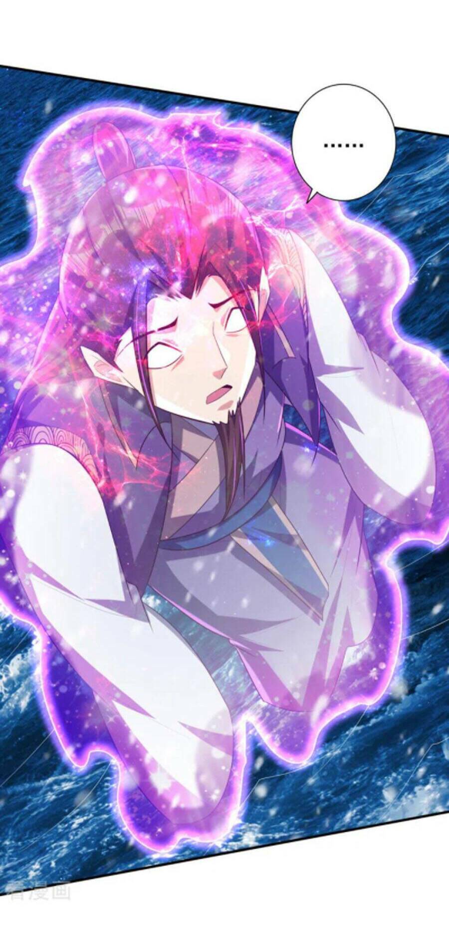 Yêu Giả Vi Vương: Chapter 297