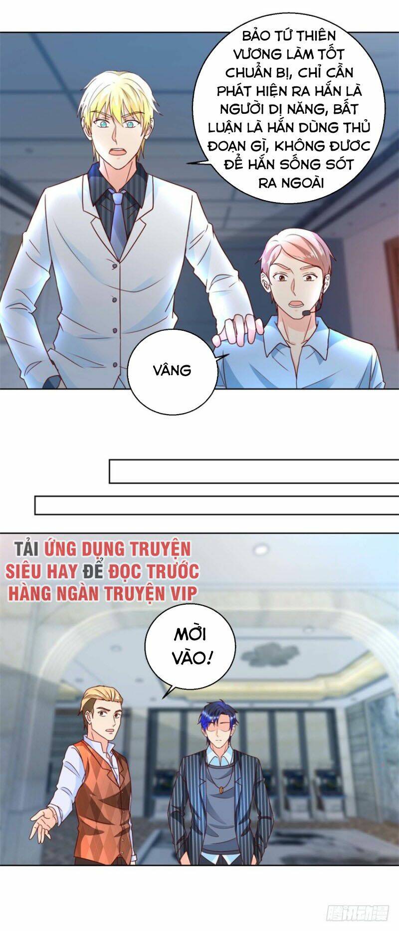 Vú Em Là Cổ Tiên: Chapter 77