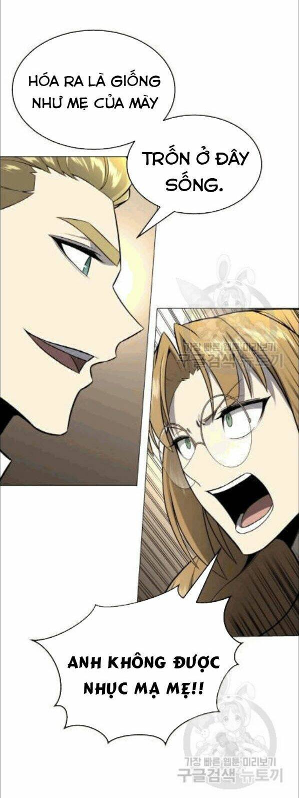 Luân Hồi Ác Nhân: Chapter 55