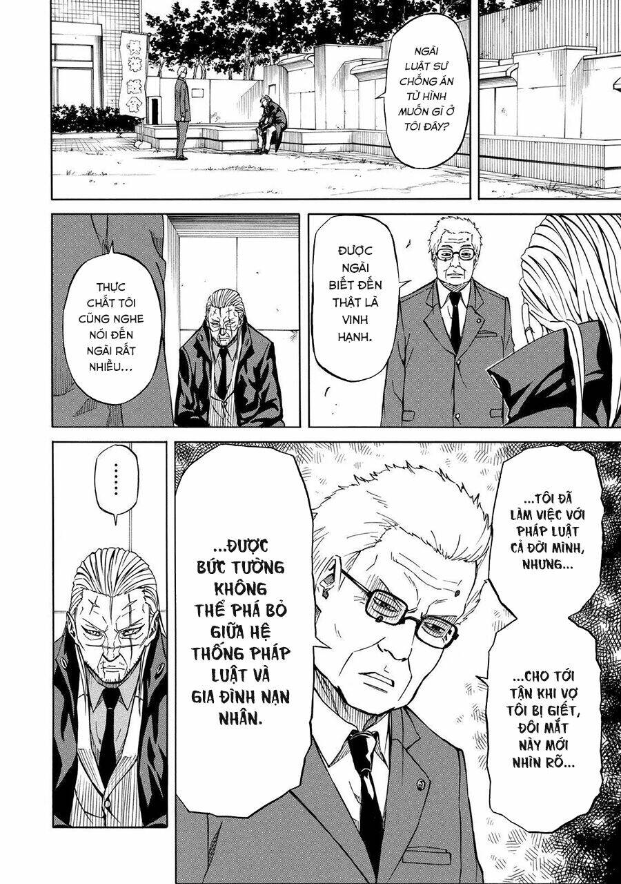 Sukedachi 09: Chapter 23