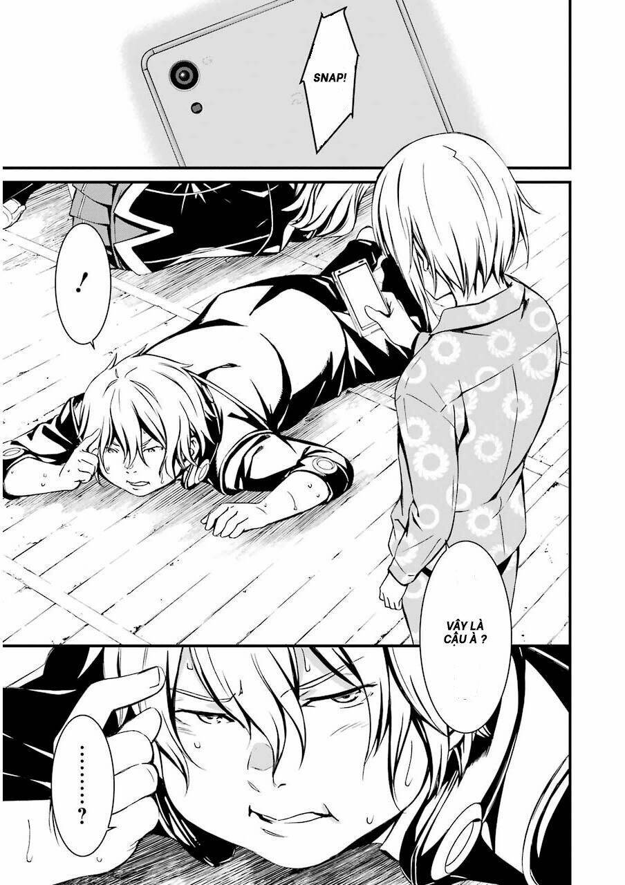 Kimi Shi Ni Tamou Koto Nakare: Chapter 10