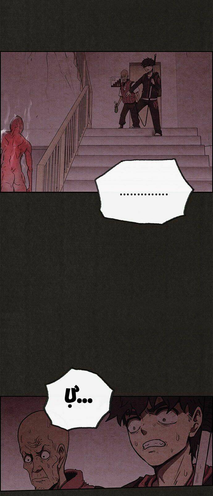 Quái Vật Tại Chung Cư Xanh: Chapter 53