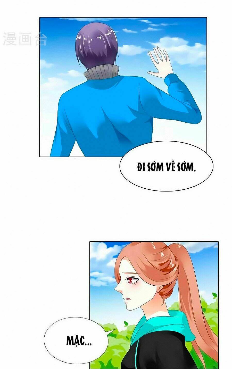 Song Diện Danh Viện: Chapter 46