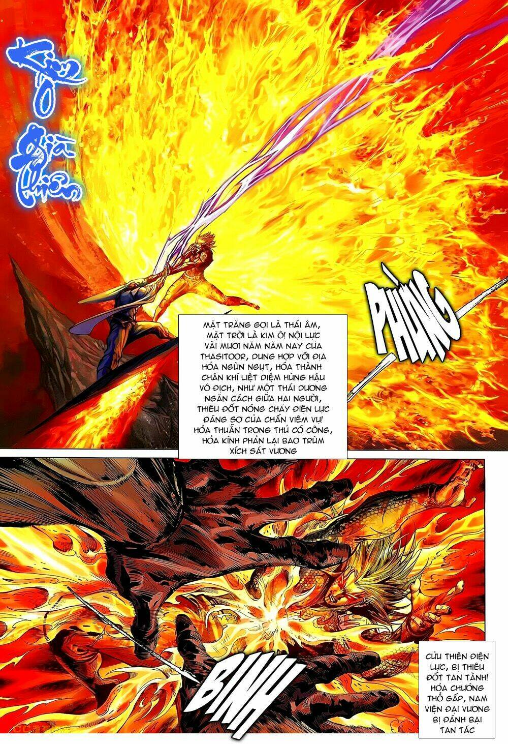 Thiết Tướng Tung Hoành: Chapter 49