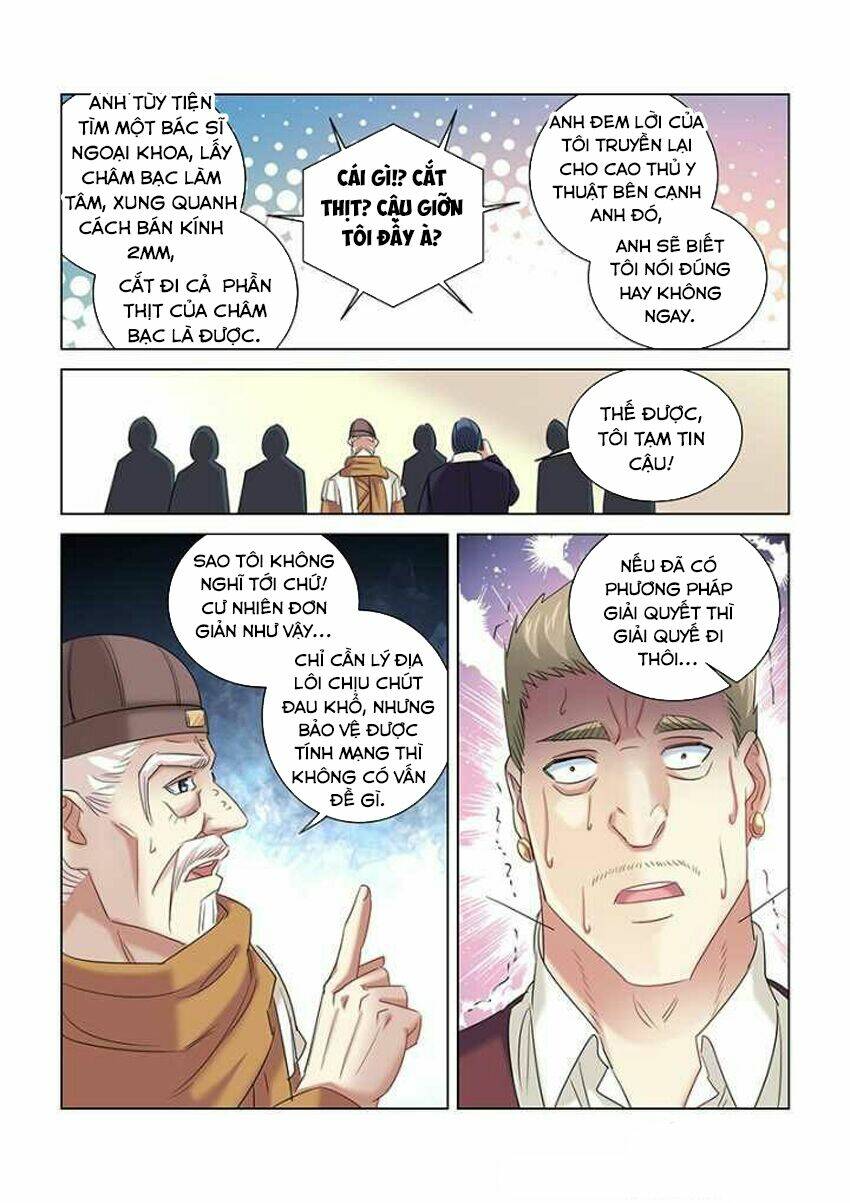 Cao Thủ Cận Vệ Của Hoa Khôi: Chapter 263