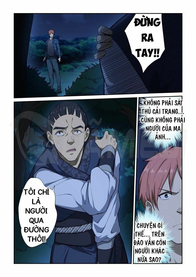 Đào Hoa Bảo Điển: Chapter 247