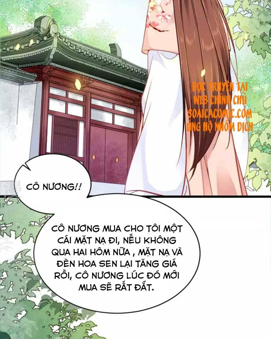 Tướng Quân, Bổn Phi Không Nhận Sủng: Chapter 15