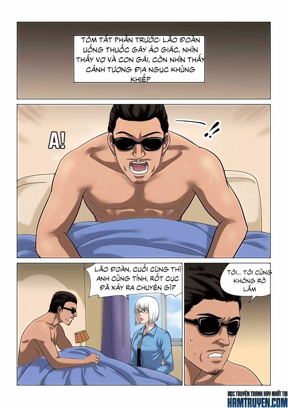 Ngụy Thủy Nghi Vân: Chapter 74