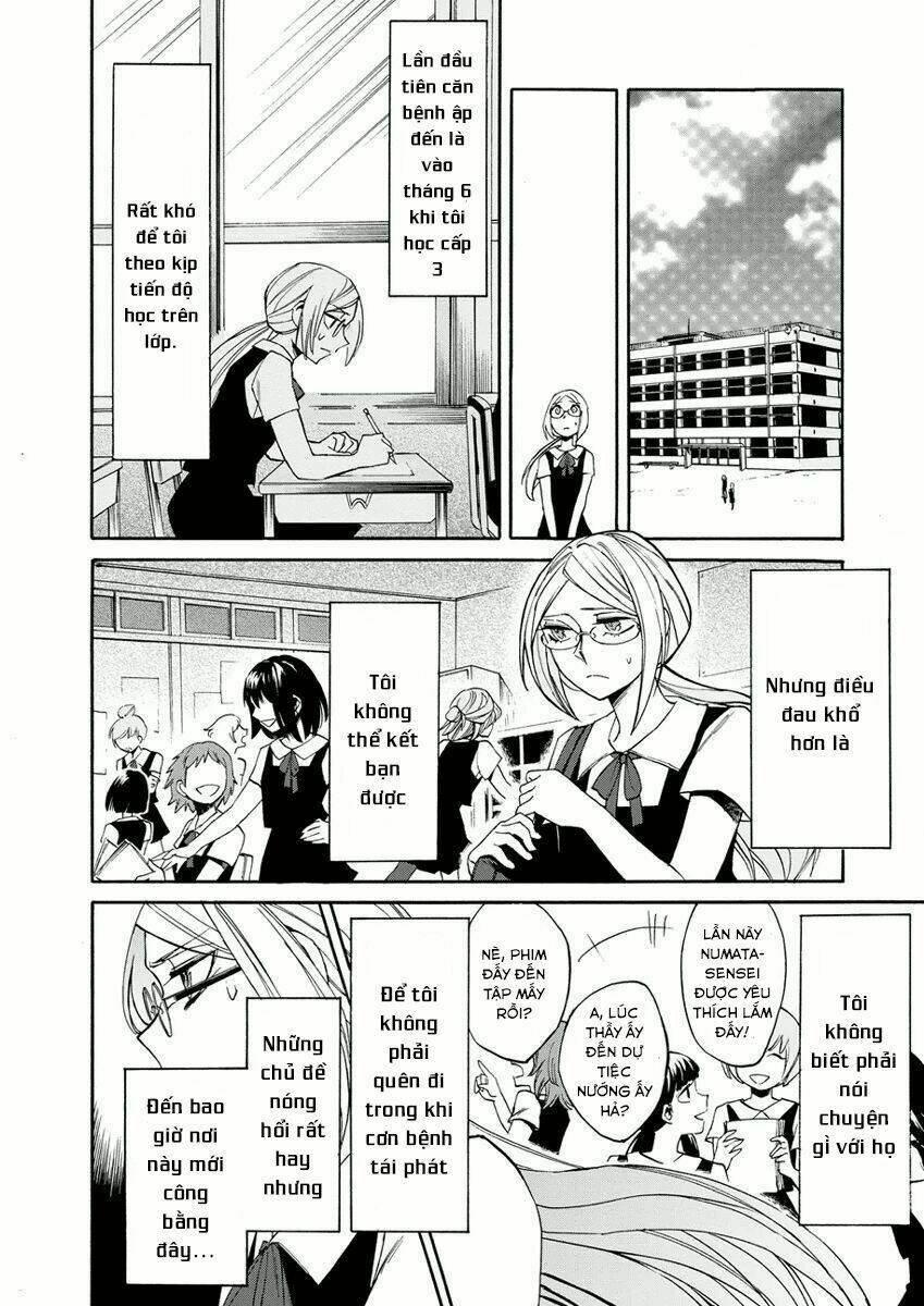 Kasane: Chapter 11