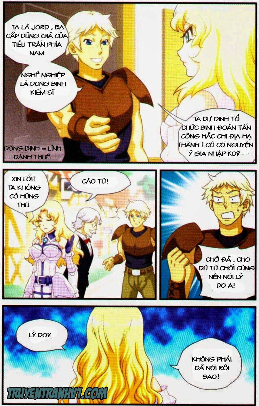 Ma Vương Quản Gia: Chapter 2