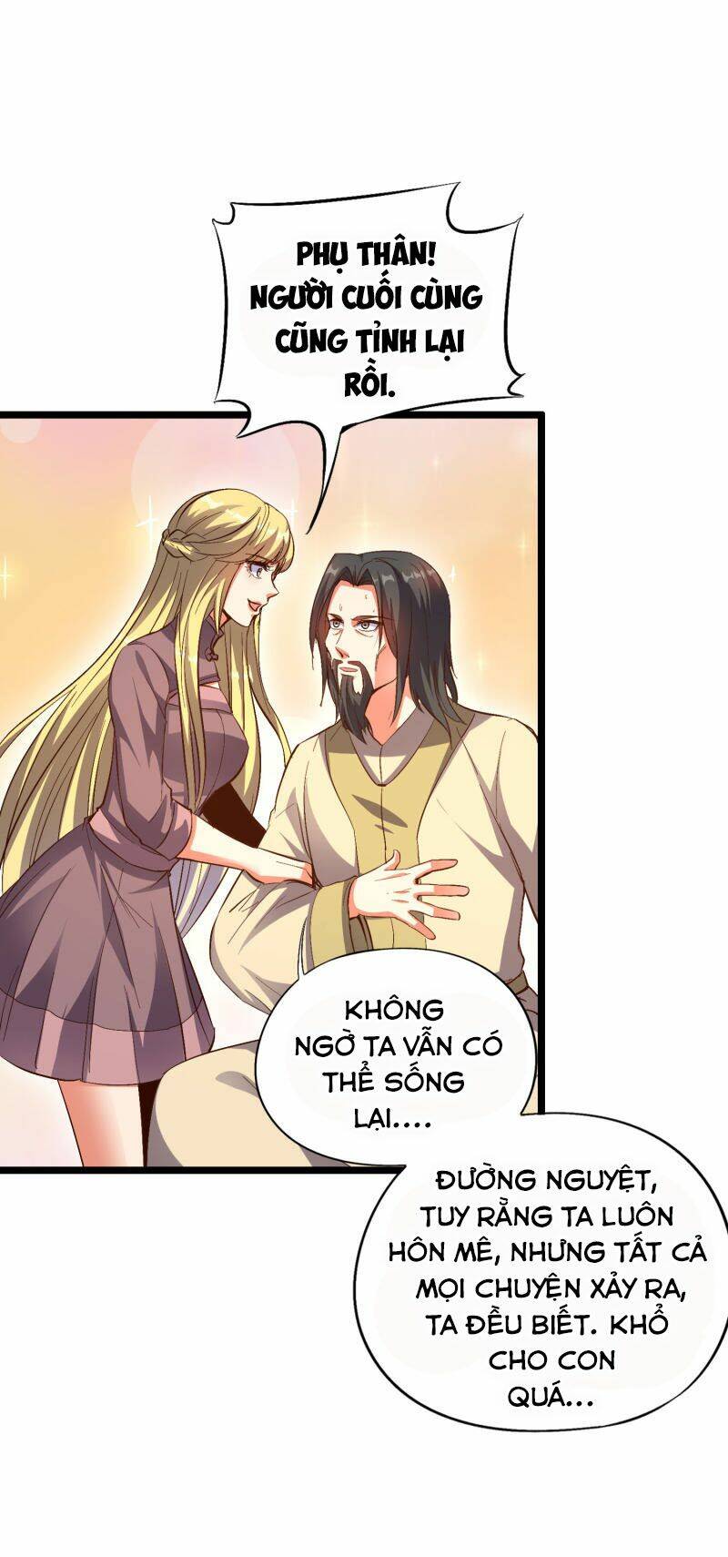 Phục Thiên Thánh Chủ: Chapter 31