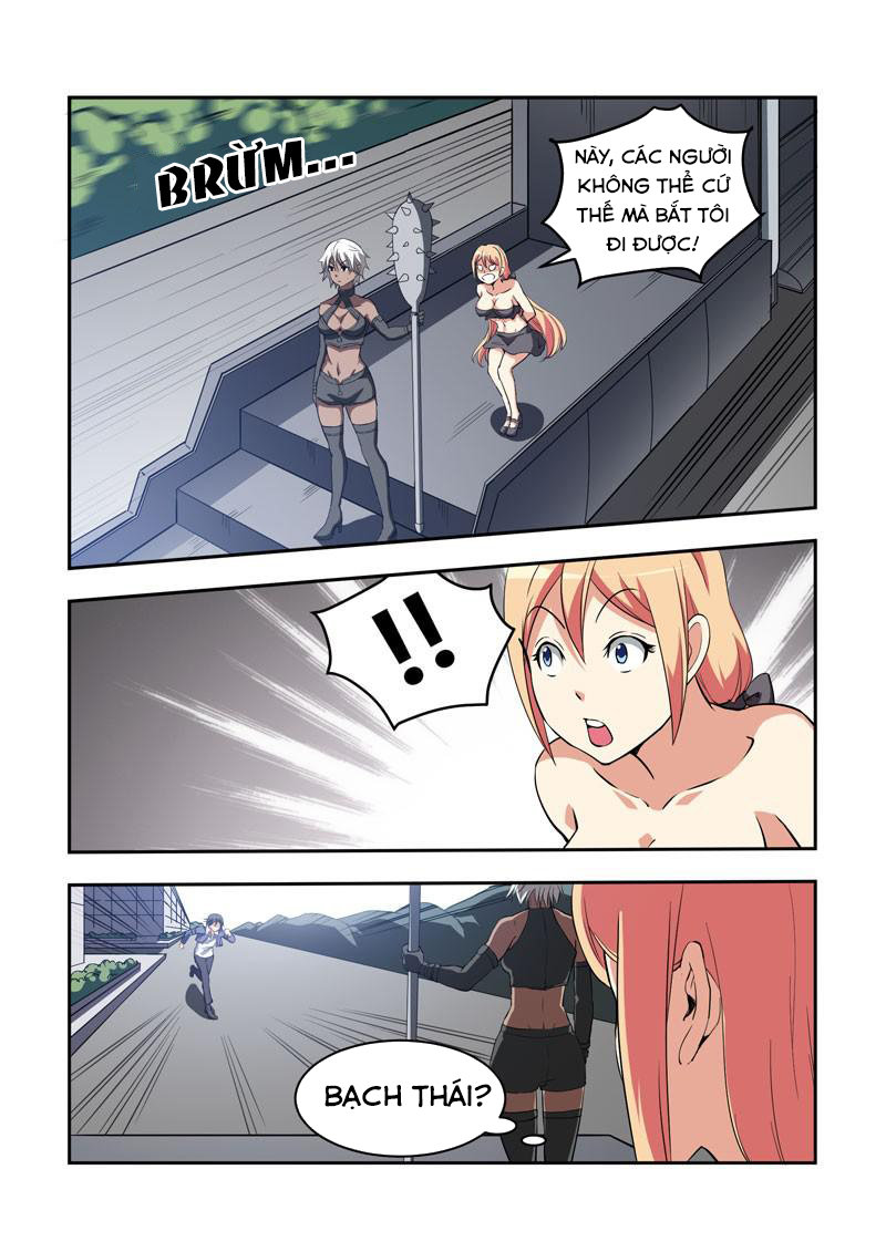 I Am Killer Maid: Chapter 46