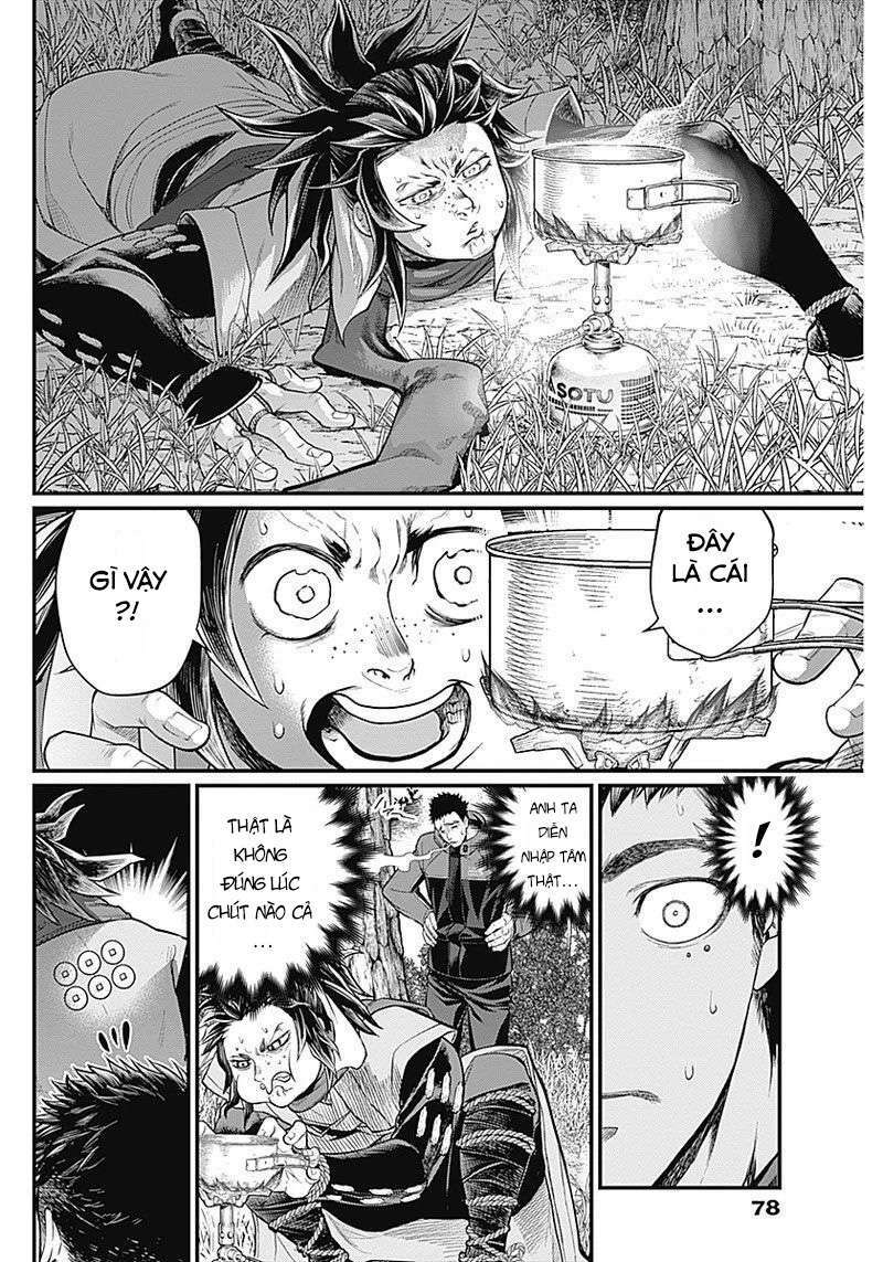 Shin Gunjou Senki: Chapter 1