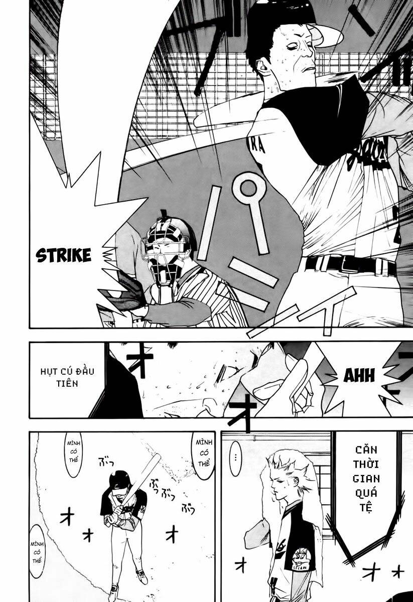 One Outs: Chapter 100