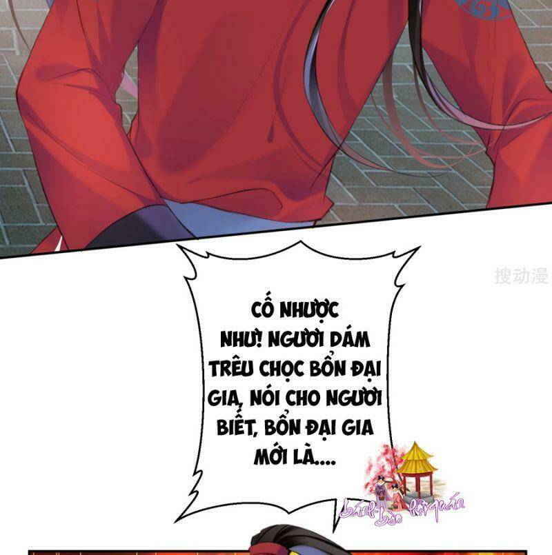 Vương Gia, Áo Lót Của Ngươi Rơi Mất Rồi: Chapter 42