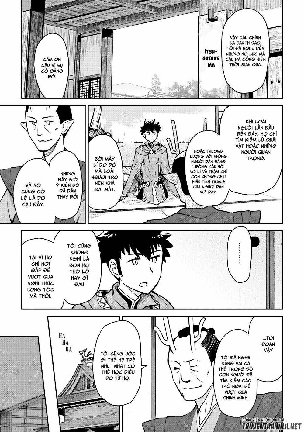 Toaru Ossan No Vrmmo Katsudouki: Chapter 50