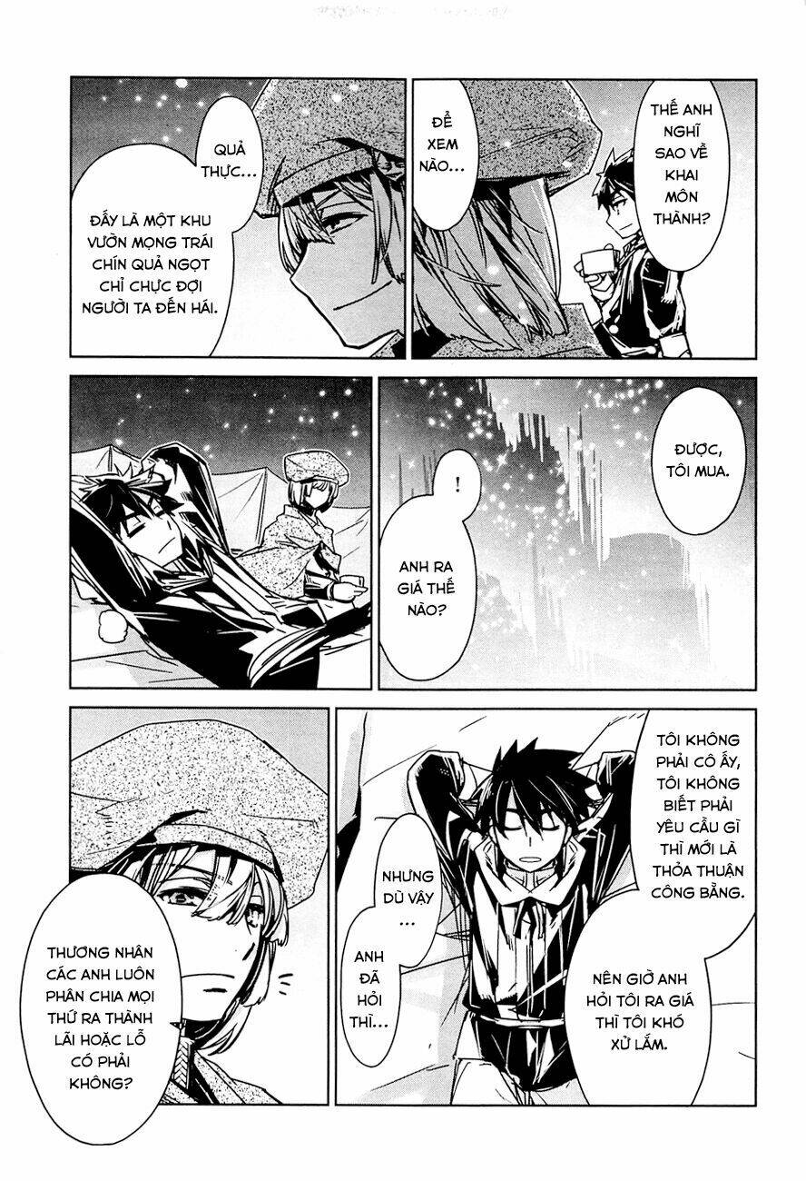 Maoyuu Maoh Yuusha: Chapter 12