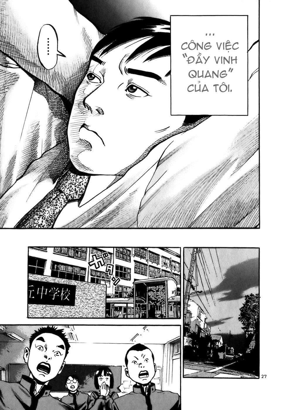 Ikigami: Chapter 1.3