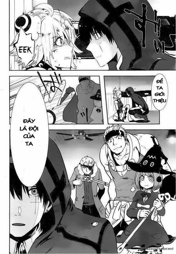 Yakushoku Distpiari - Gesellshaft Blue: Chapter 1