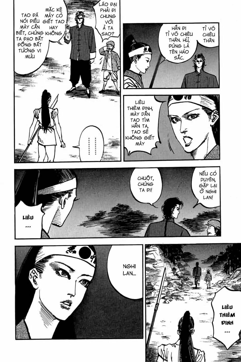 Hiệp Vương Liêu Thiêm Đinh: Chapter 46
