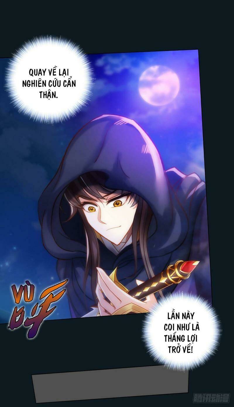 Bất Hủ Phàm Nhân: Chapter 39