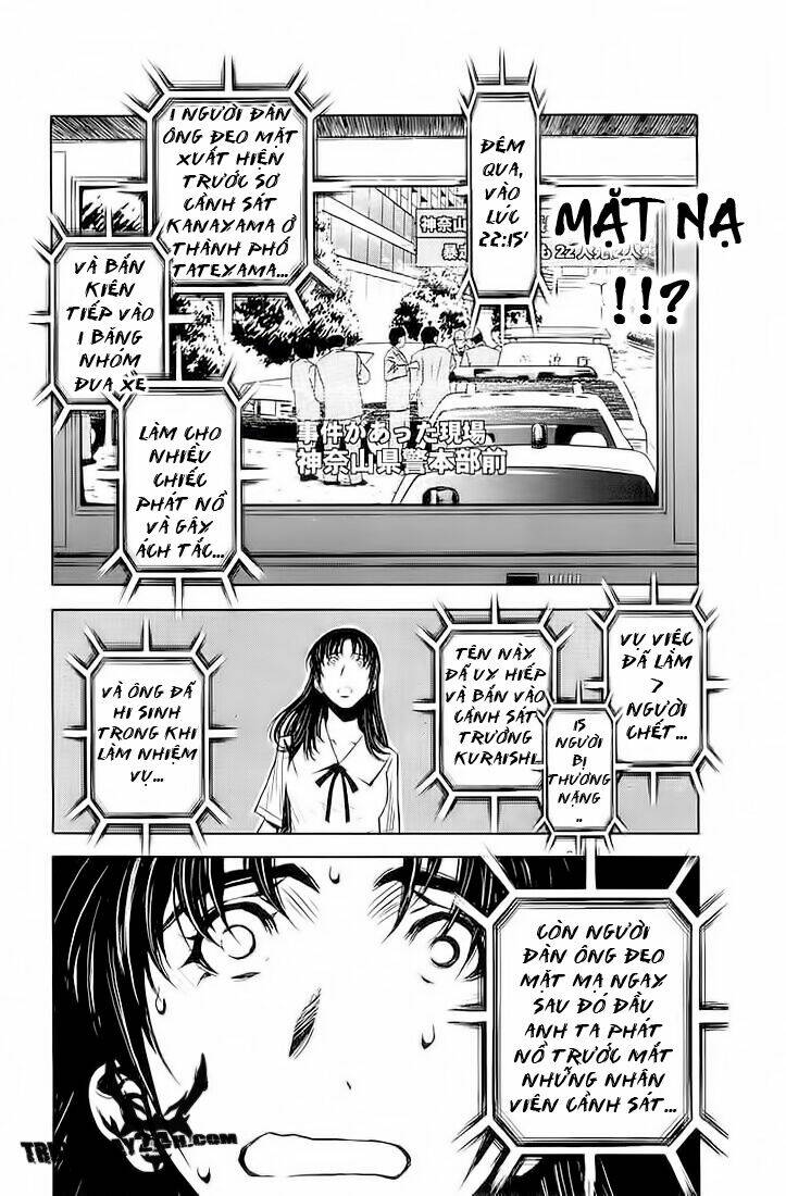 Akumetsu: Chapter 12