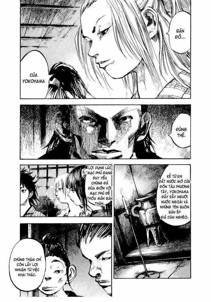 Sidooh: Chapter 30