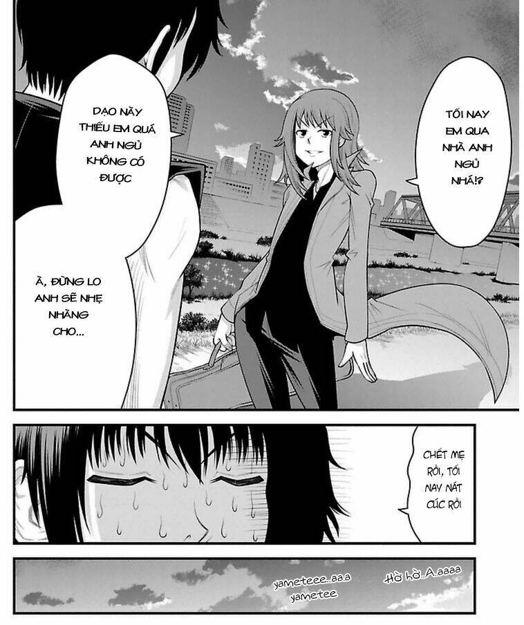 Tsujiura-San To Chupacabra: Chapter 34