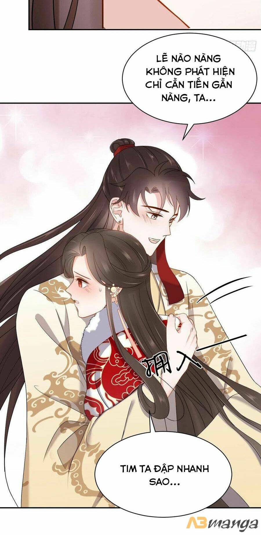 Vương Phi Thông Linh: Chapter 37