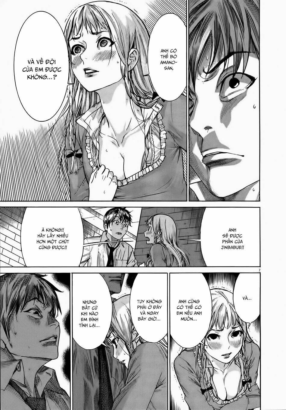 Yuureitou: Chapter 56