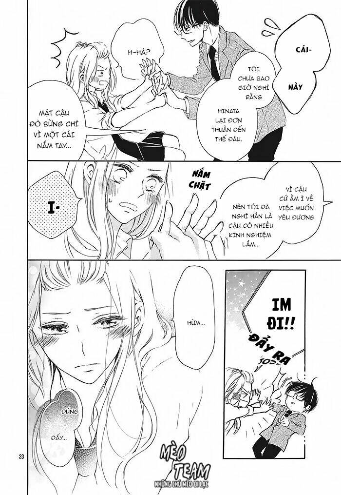 Ano Ko Ni Koisuru Yamada Ni Koishita: Chapter 1