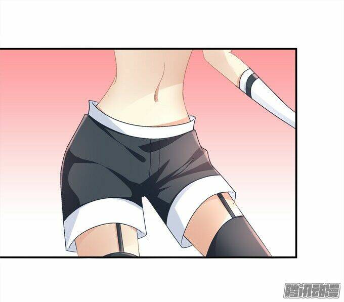 Đế Vương Ta Vẫn Còn Nhỏ: Chapter 11