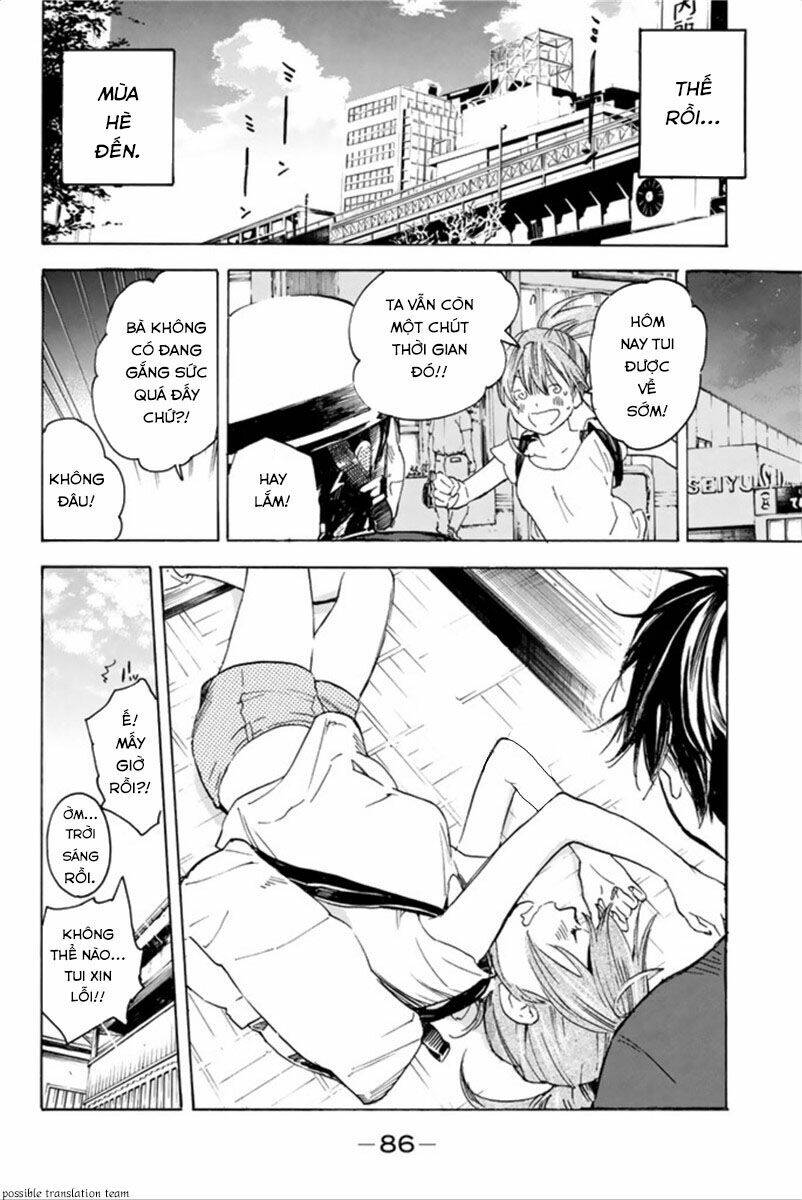 Forget Me Not: Chapter 27