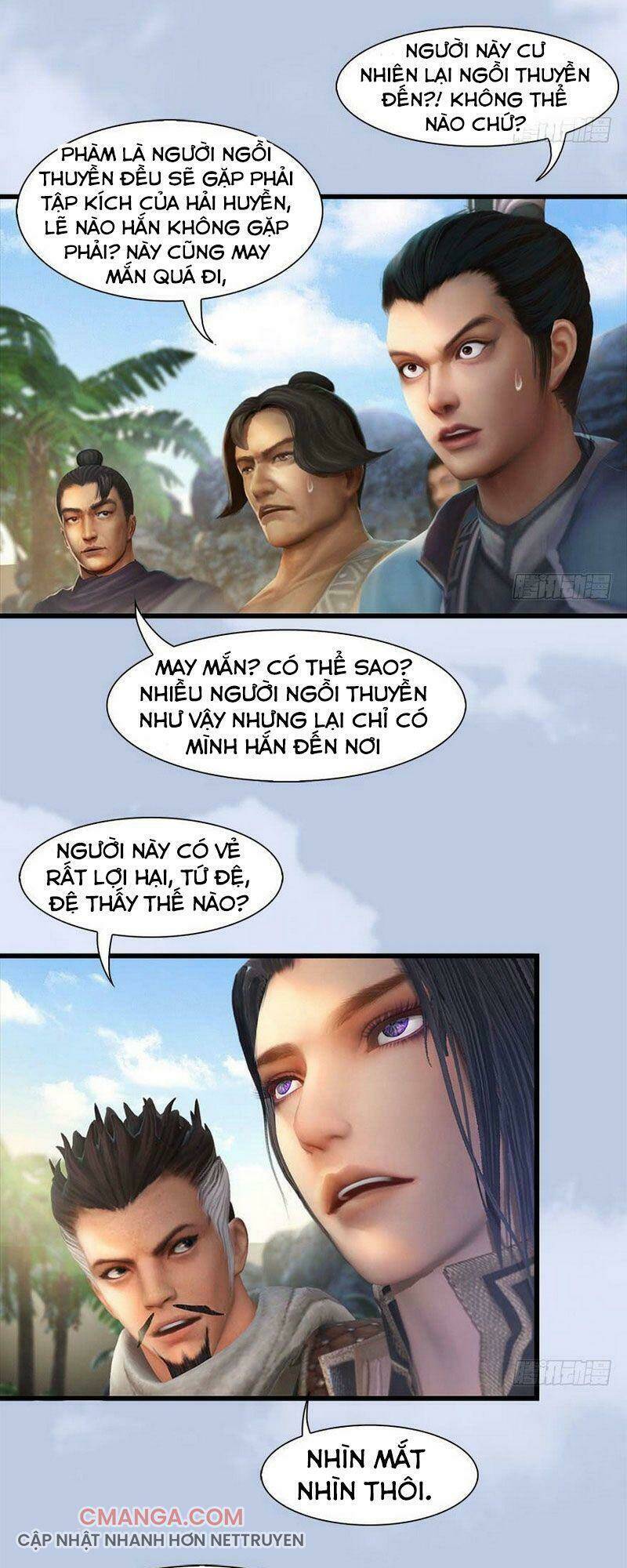 Cửu Hoang Đọa Huyền Sư: Chapter 90