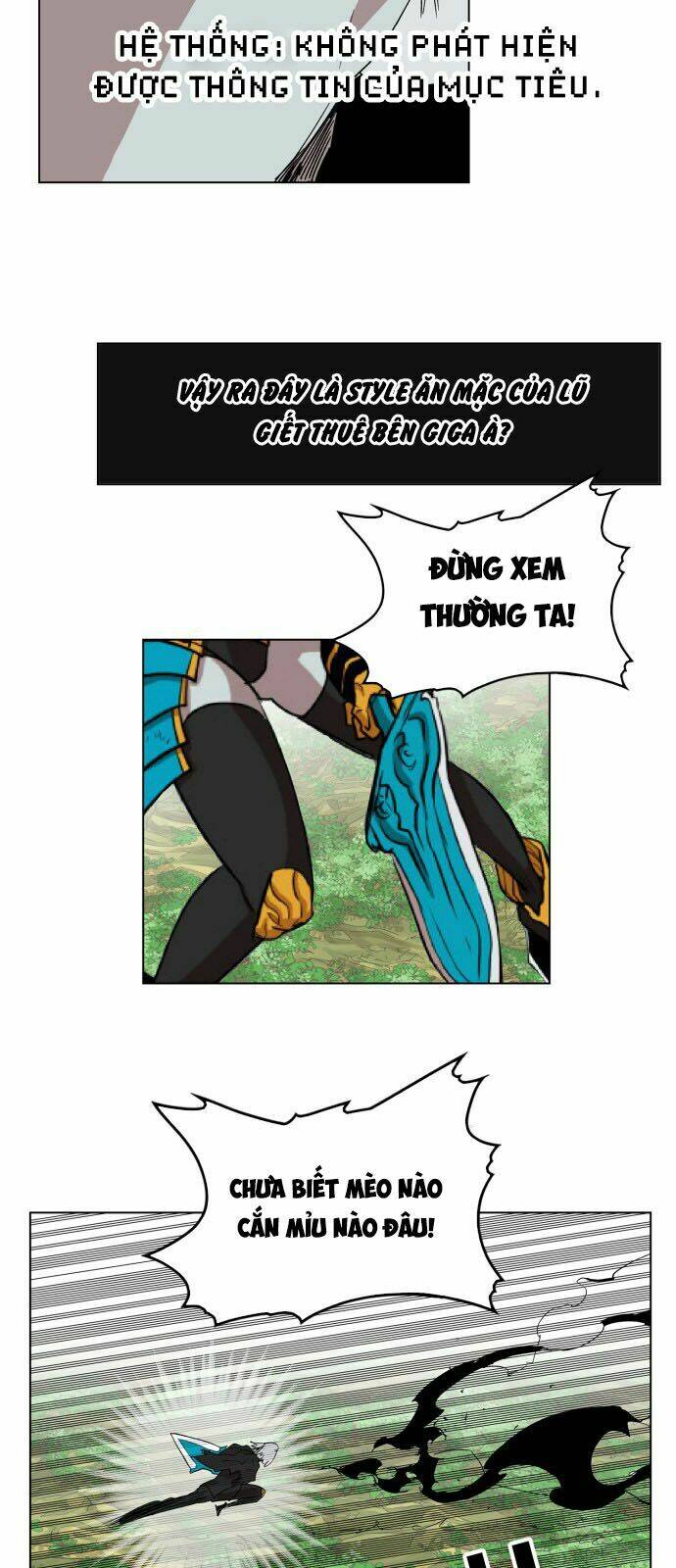 Hard Core Leveling Warrior: Chapter 122