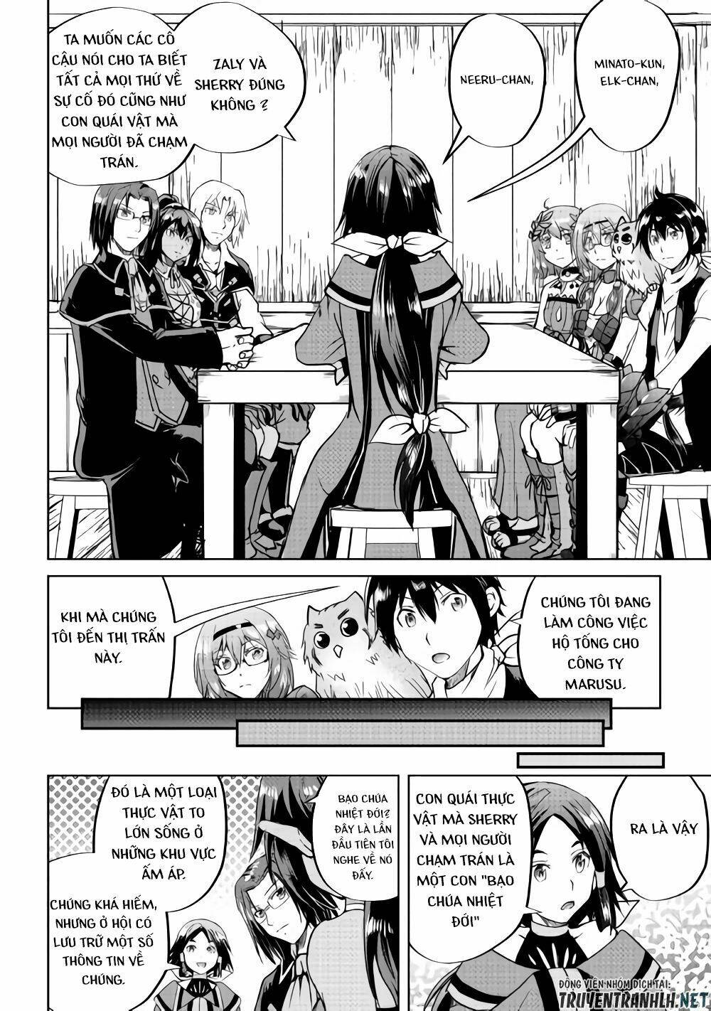 Maken No Daydreamer: Chapter 33