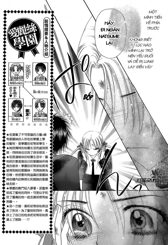 Học Viện Alice: Chapter 163