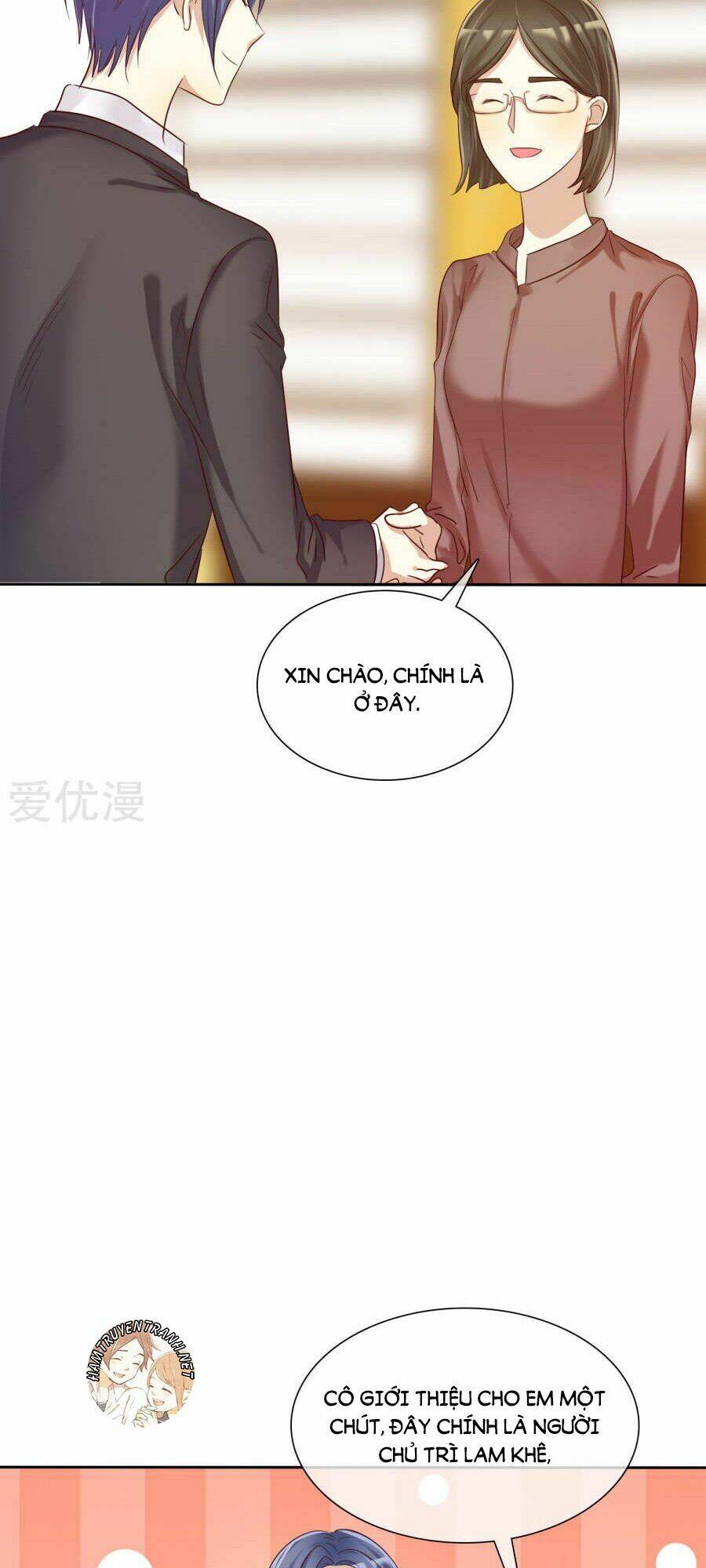 Thực Tập Sinh Tình Yêu: Chapter 16.2