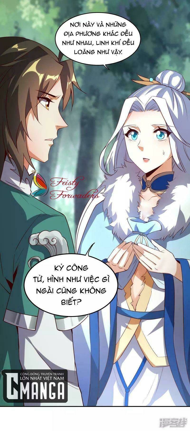 Hồn Đỉnh Thịnh Thiên: Chapter 5