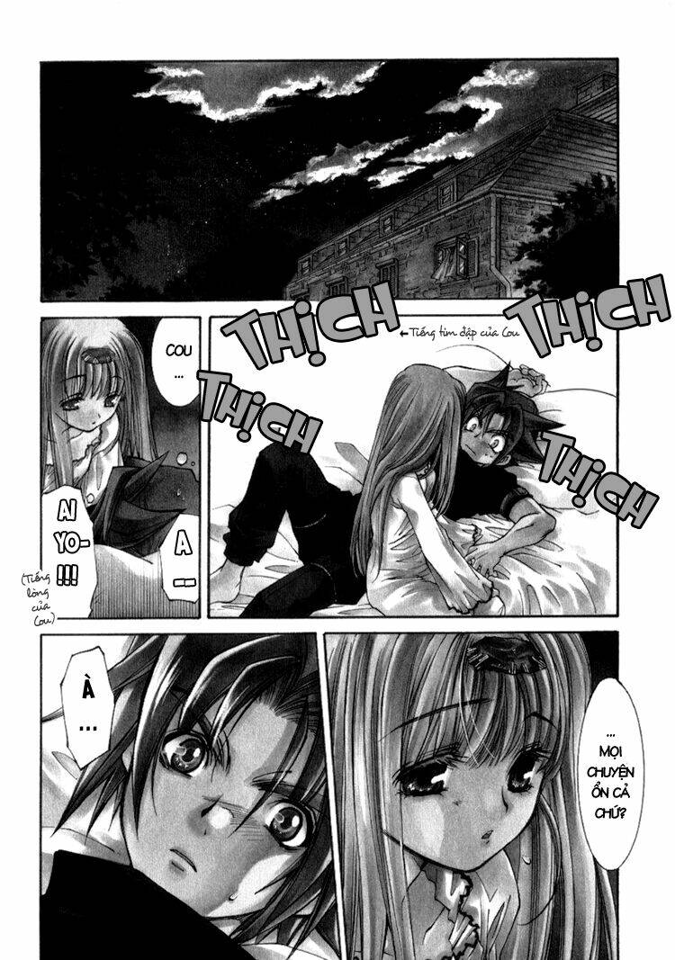 Erementar Gerad: Chapter 14