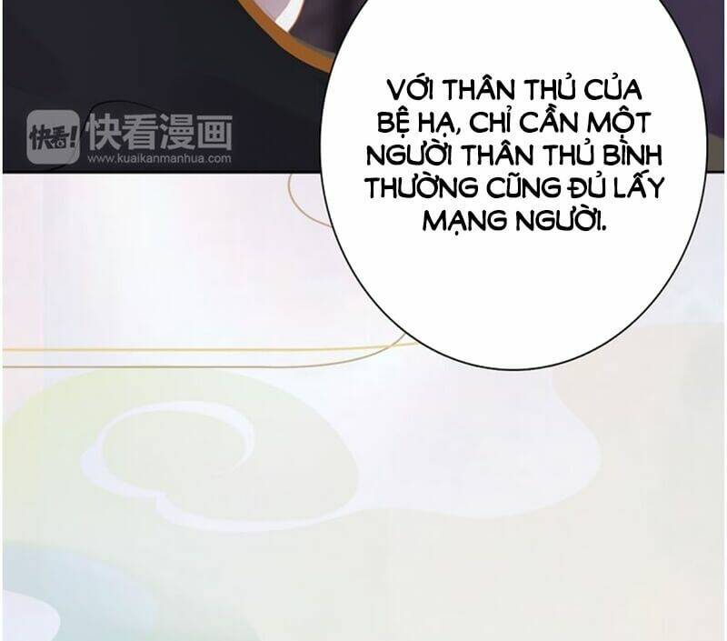 Yêu Nhan Lệnh: Chapter 12