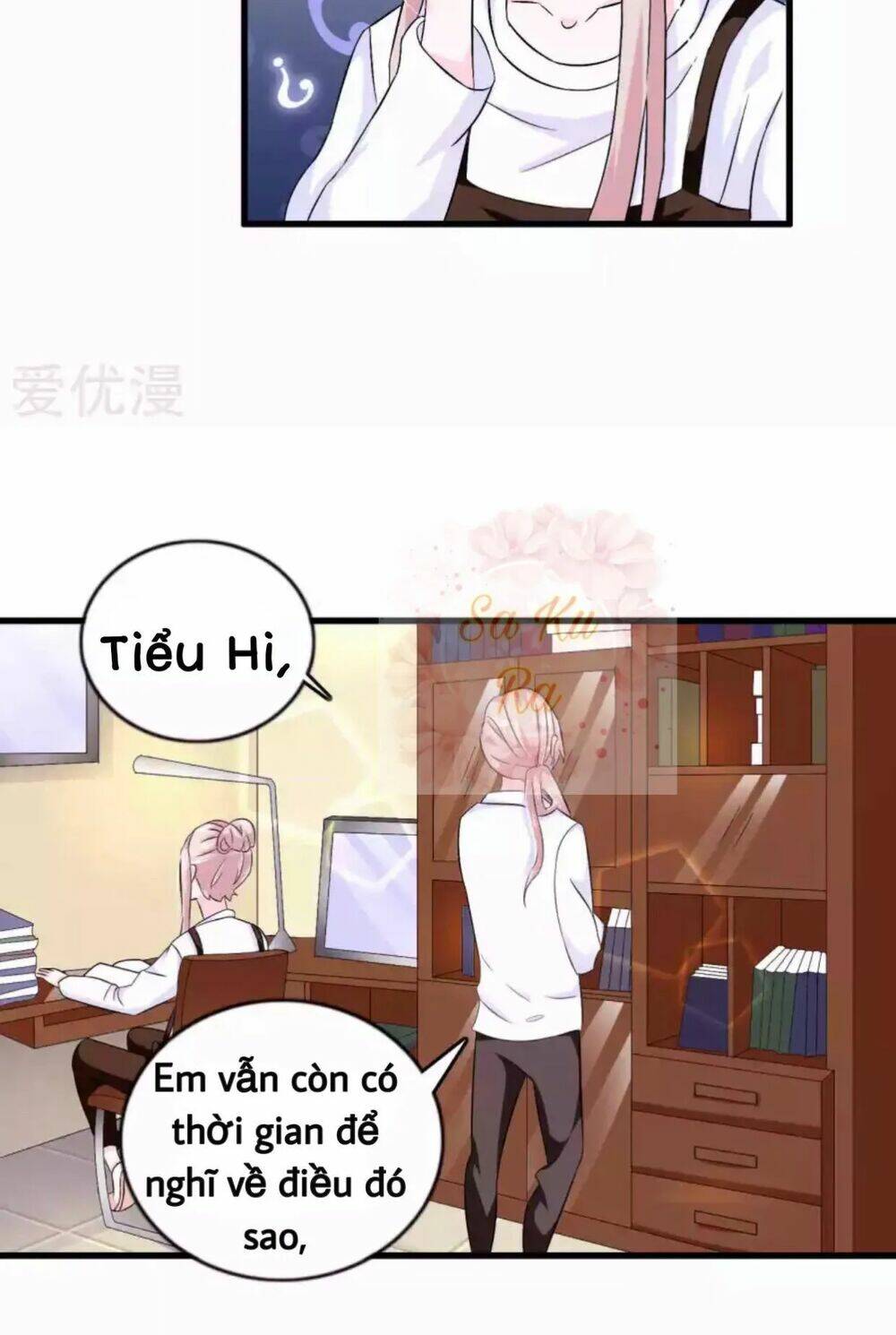 Tôi Vốn Dĩ Bị Bệnh Kiều: Chapter 37