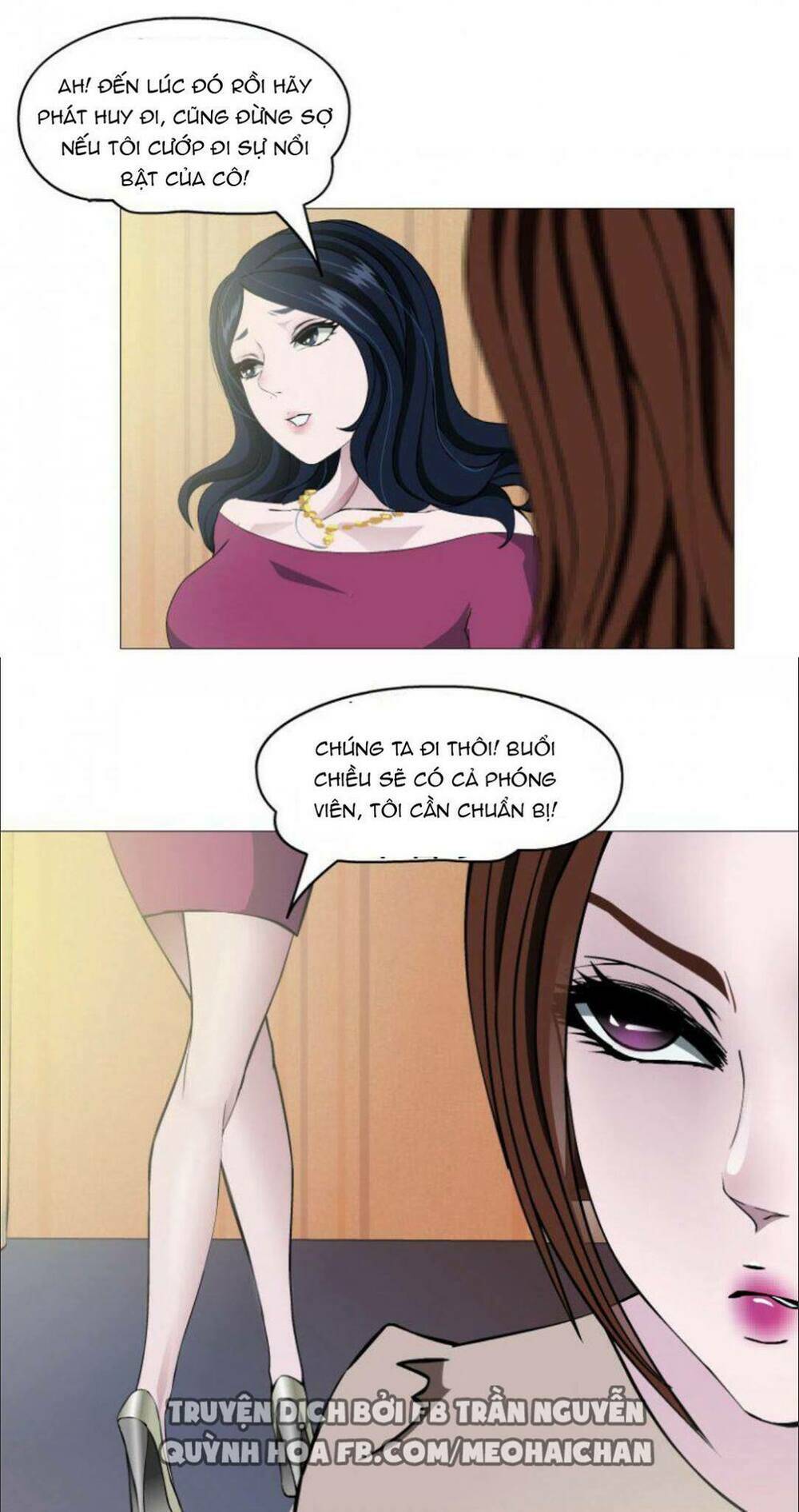 Cạm Bẫy Của Nữ Thần: Chapter 8