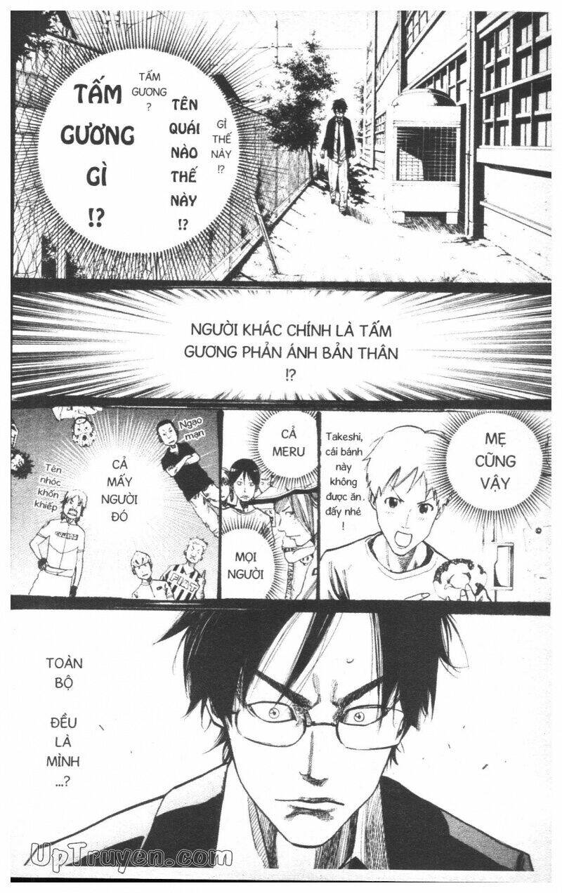 Over Drive: Chapter 13