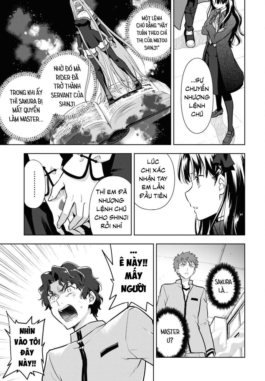 Fate/Stay Night Heaven's Feel: Chapter 69