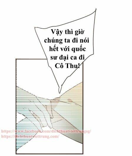 Bạn Trai Tôi Là Cẩm Y Vệ 2: Chapter 58