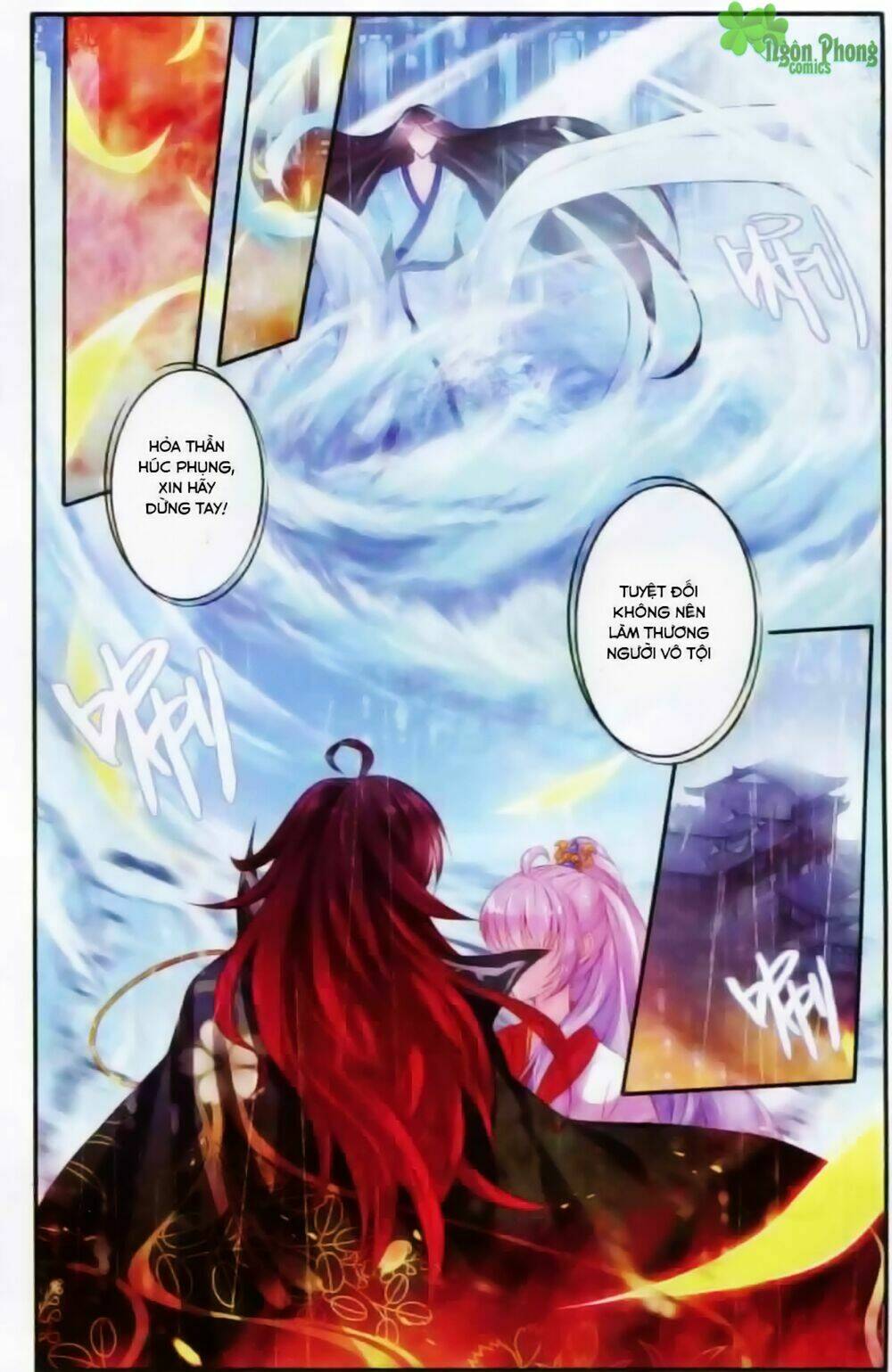 Hương Mật Trầm Trầm: Chapter 13