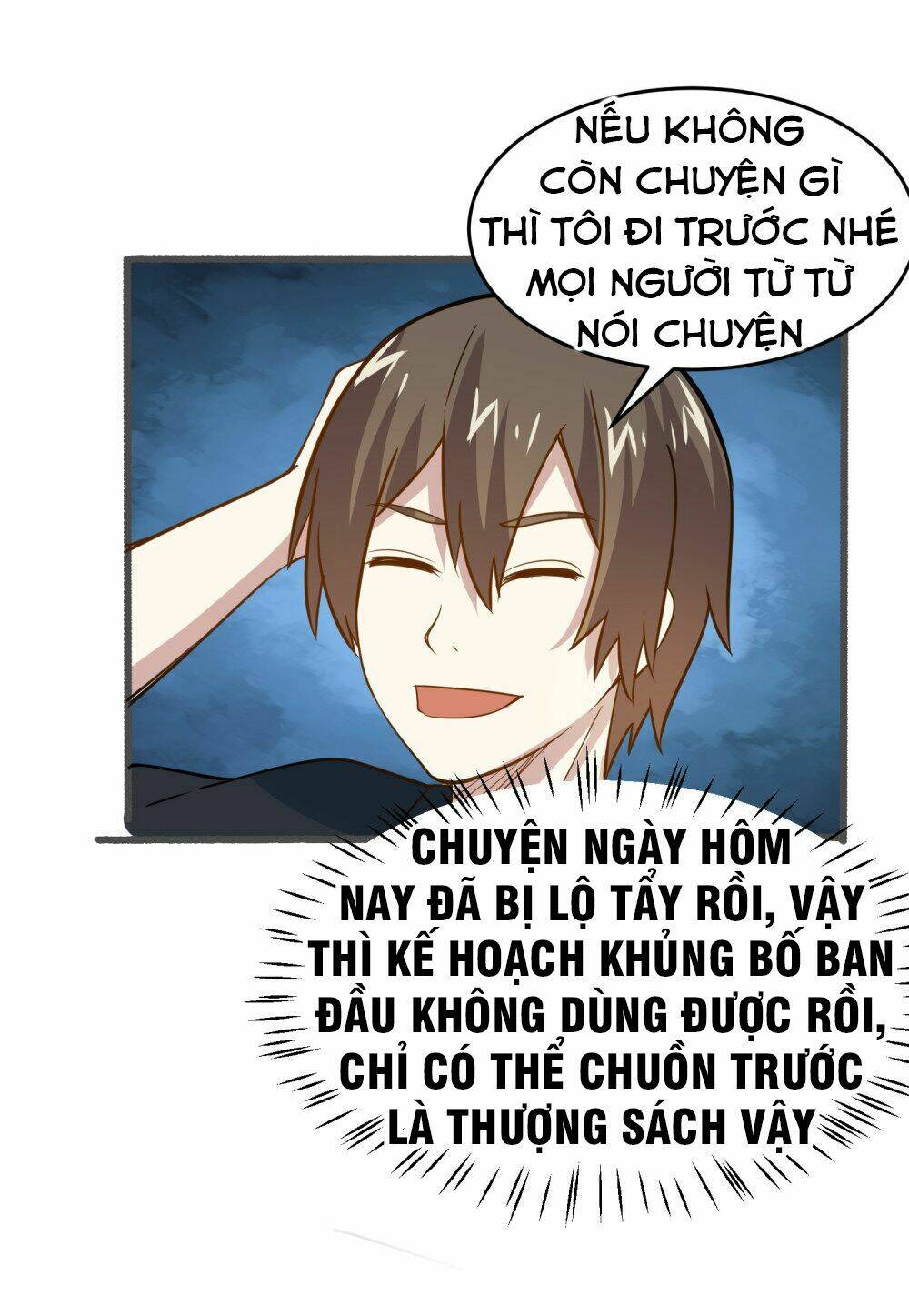 Tay Chơi Thần Cấp: Chapter 26