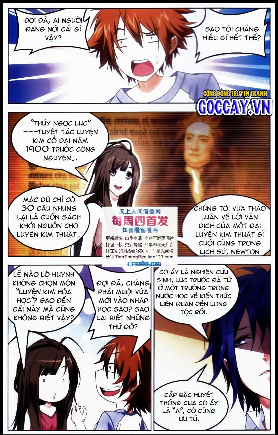 Long Tộc 2: Chapter 17
